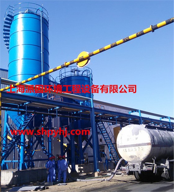 上海派因環境：中天合創廢水零排放