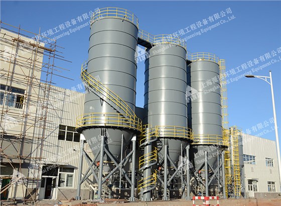 石灰、碳酸鈉、鎂劑投加-伊泰化工園區(qū)1