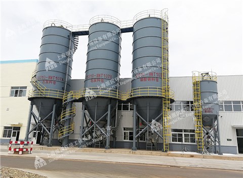 石灰、碳酸鈉、鎂劑投加系統(tǒng)