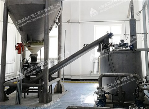 活性炭投加系統(tǒng)設(shè)備