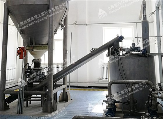 水廠【石灰投加、活性炭投加】設備