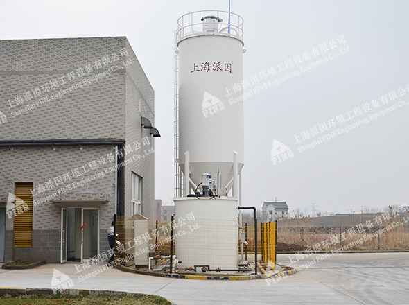 石灰投加系統(tǒng)-鎮(zhèn)江中節(jié)能太陽(yáng)能