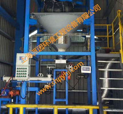 噸袋卸料投加機(jī)